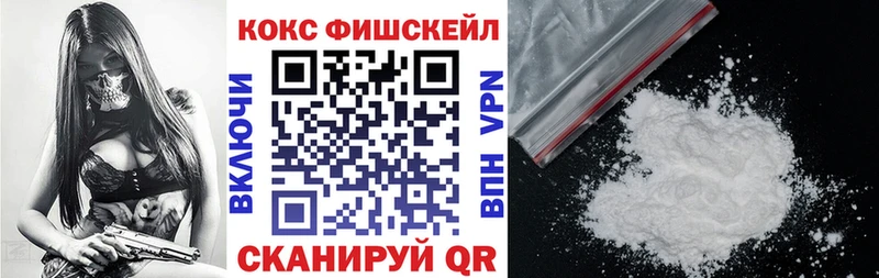 Продажа наркотиков Дмитров А ПВП Меф мяу мяу Конопля Героин Cocaine