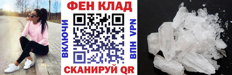 Amphetamine 98% Дмитров