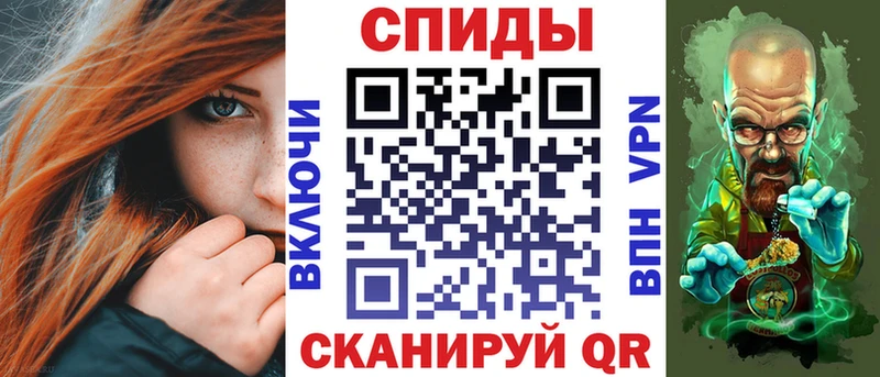 Amphetamine 98%  Дмитров 
