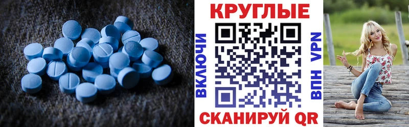 Ecstasy ешки Дмитров