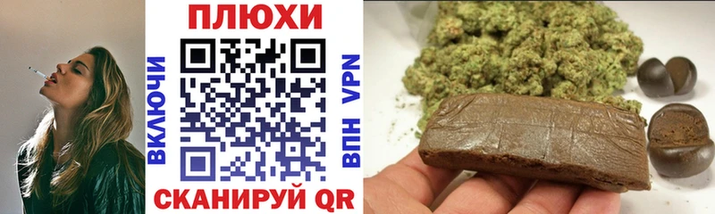 ГАШ хэш  Дмитров 