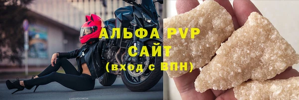 МДМА Богданович