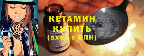 МДМА Богданович