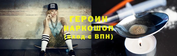 МДМА Богданович