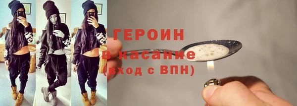 МДМА Богданович