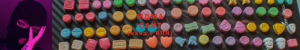 мескалин Богородск
