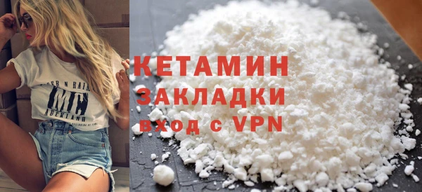 МДМА Богданович