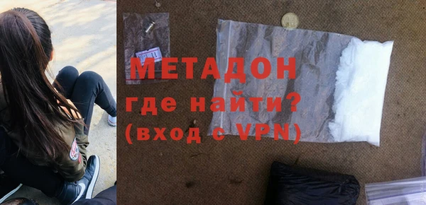 МДМА Богданович
