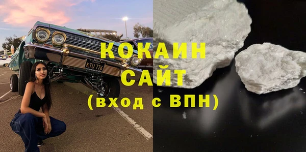 МДМА Богданович