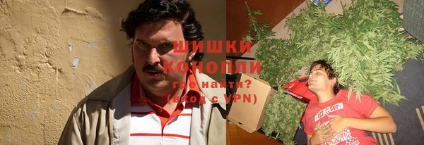мескалин Богородск