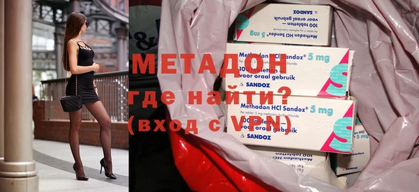 МДМА Богданович