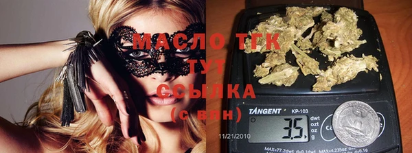 МДМА Богданович