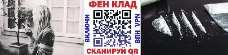 Метамфетамин кристалл  это формула  Дмитров 